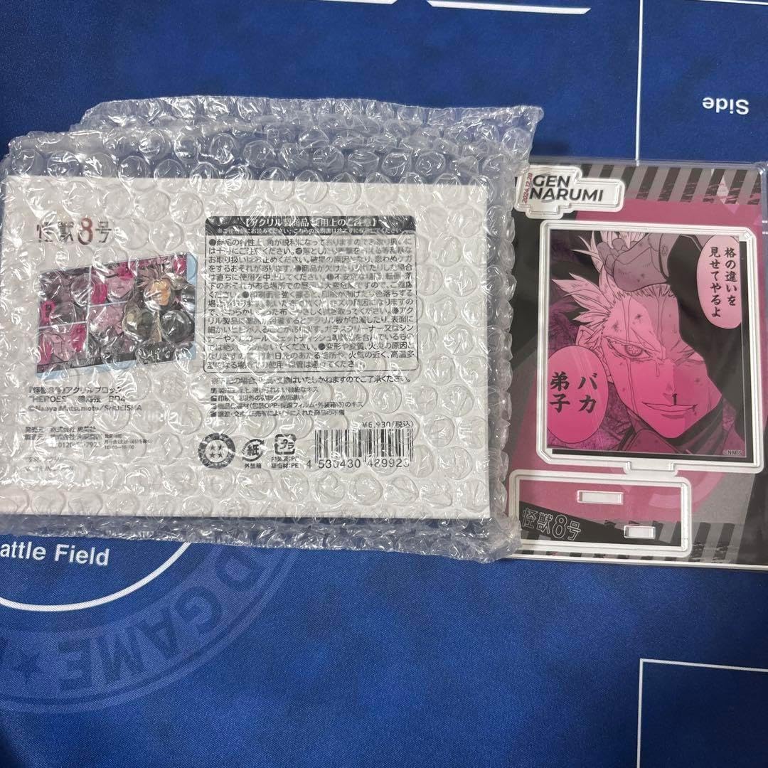 怪獣8号 鳴海弦 バースデイアクリルブロック　缶バッジ　ジオラマフィギュア 怪獣8号 鳴海弦 2024 バースデイ アクリルブロック ジオラマ